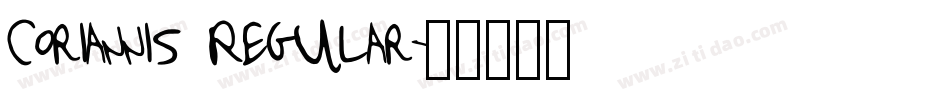 Coriannis Regular字体转换